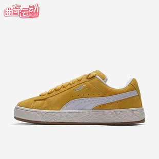 395205 Puma 男女系带低帮耐磨休闲日常板鞋 款 彪马正品 2026春季