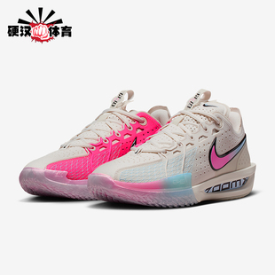 CUT DV2918 耐克正品 007 缓震运动篮球鞋 G.T. 时尚 Nike EP男士