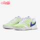 FD6575 Nike 111 Lite 4女士耐磨低帮系带网球鞋 耐克正品 Court