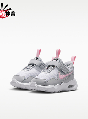 Nike/耐克正品Air Max Nova婴童低帮运动休闲鞋FN4461-108