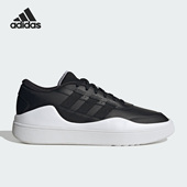 Adidas IG7318 男女网球文化运动休闲鞋 阿迪达斯正品 Osade新款