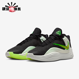 FREAK EP男士 Nike HF3451 GIANNIS 运动缓震篮球鞋 005 耐克正品