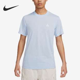 Nike/耐克正品新款ACG户外男子运动短袖T恤DX7883-479