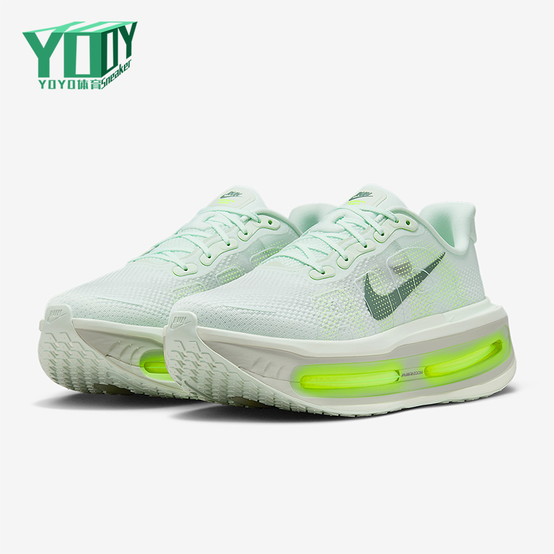 Nike/耐克正品Vomero Premium男士气垫厚底减震跑步鞋HQ2050-300