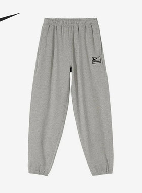 Nike/耐克 正品秋季新款男子舒适宽松透气运动长裤DJ9491-063