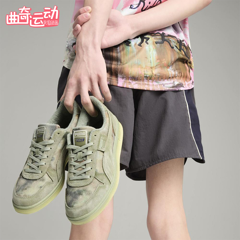 Puma/彪马正品KIDSUPER男女耐磨低帮轻盈系带休闲板鞋402378-01