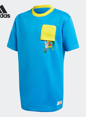 Adidas/阿迪达斯正品当季新款儿童休闲圆领短袖运动T恤 GN6776