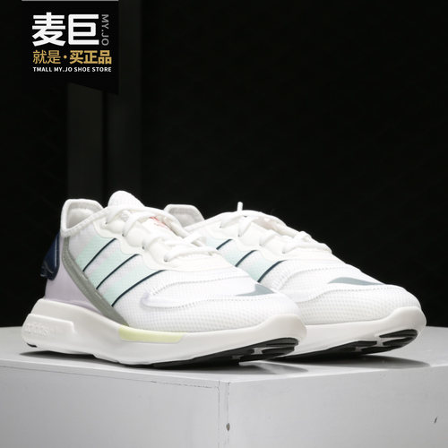 adidas女子fw0090运动鞋正品