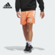 阿迪达斯正品 宽松运动训练短裤 夏季 男士 IU2801 新款 Adidas