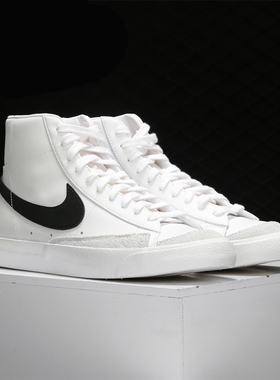 Nike/耐克正品当季新款BLAZERMID'77VNTG男子运动鞋BQ6806-100