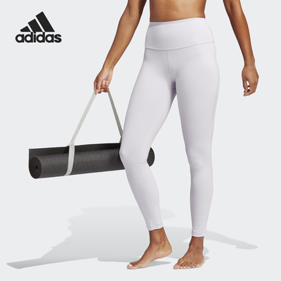 Adidas/阿迪达斯正品2026春季款女士耐穿透气紧身训练长裤IC8309