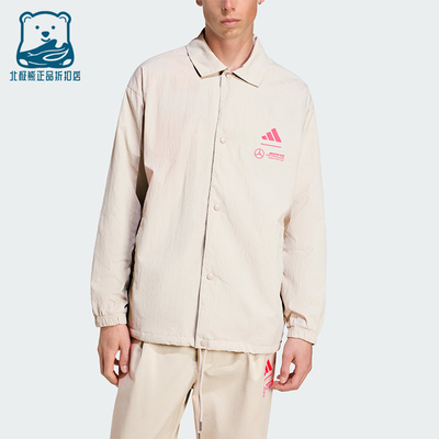 Adidas/阿迪达斯正品男士宽松舒适翻领长袖夹克外套JW3362