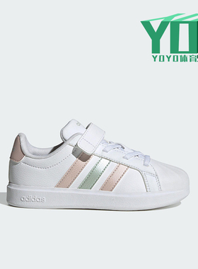 Adidas/阿迪达斯正品STREETTALK EL小童经典轻盈休闲板鞋JQ6888