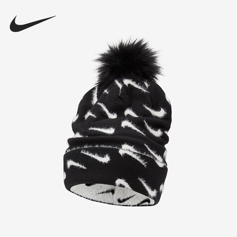 Nike/耐克儿童保暖运动帽