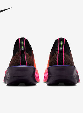 Nike/耐克正品四季款男士竞速柔软透气轻便跑步鞋IO9573-800
