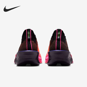 Nike/耐克正品四季款男士竞速柔软透气轻便跑步鞋IO9573-800