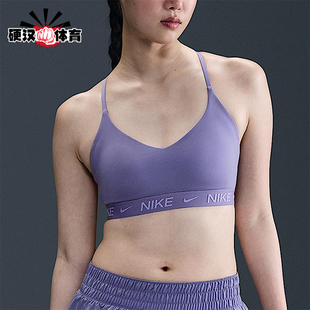 Support女士训练运动内衣FD1063 Nike Light Indi 527 耐克正品