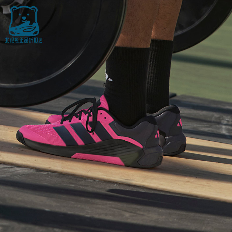 Adidas/阿迪达斯正品Dropset 4男士低帮缓震回弹力量训练鞋KI8460