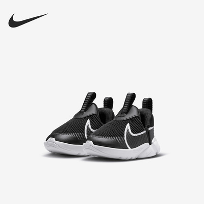 Nike/耐克正品新款FLEX PLUS 2小童透气运动休闲鞋DV8998-003