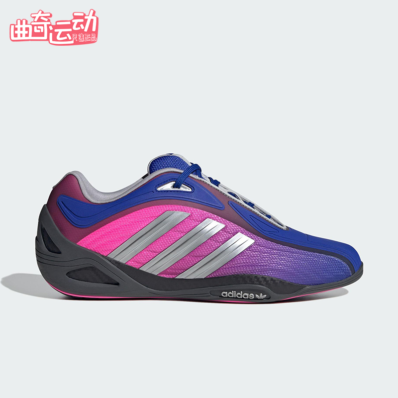 Adidas/阿迪达斯正品三叶草男女低帮赛车耐磨系带运动鞋JR3851