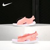 耐克正品 运动男女小童凉拖鞋 当季 Nike 新款 凉鞋 DB9566 602