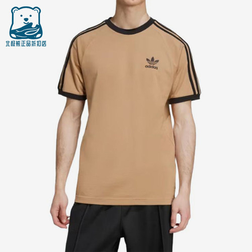 Adidas/阿迪达斯正品三叶草男士三条纹圆领修身短袖T恤JY1370