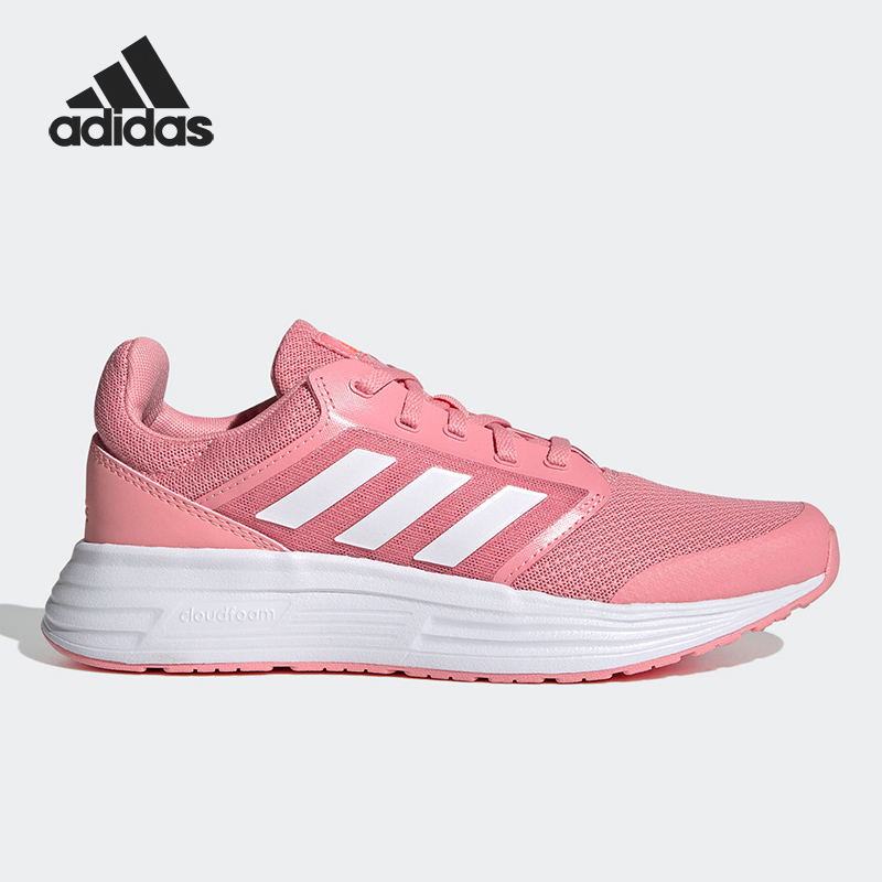 Adidas/阿迪达斯正品GALAXY 5运动女子低帮轻便跑步鞋FY6746