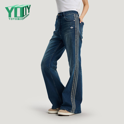 Adidas/阿迪达斯正品三叶草女士复古经典透气潮流牛仔长裤KT3174
