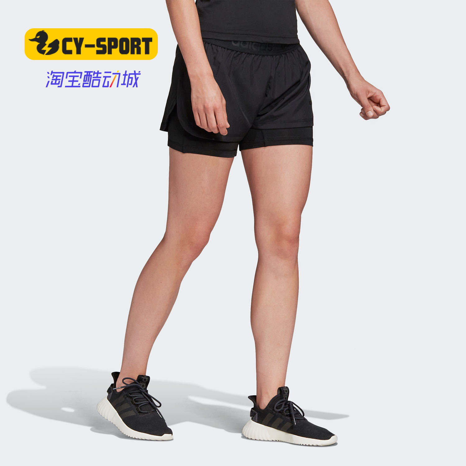 Adidas/阿迪达斯正品夏季新款女子训练休闲运动短裤FQ3817