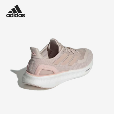 Adidas/阿迪达斯正品时尚女士耐穿防滑缓震回弹跑步鞋IF9203