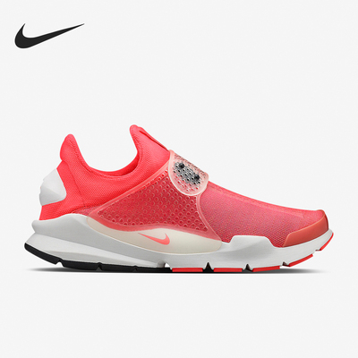 Nike/耐克正品Sock Dart男士缓震耐磨透气跑步鞋686058-661