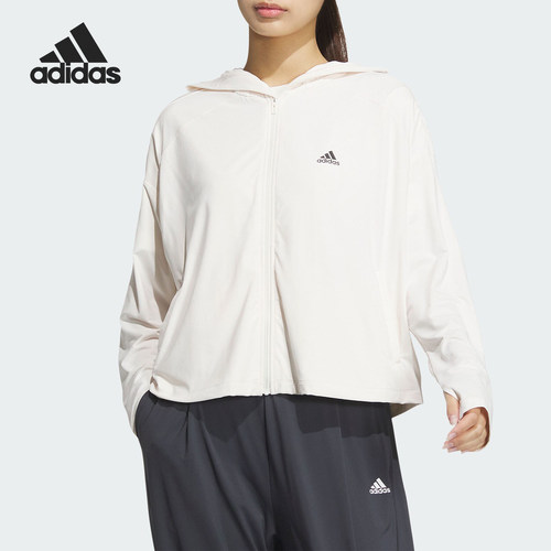 Adidas/阿迪达斯正品新款女士凉感防晒拉链夹克外套JJ1336