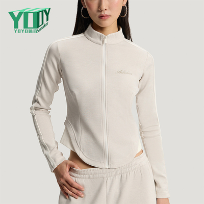 Adidas/阿迪达斯正品春季款女士时尚立领经典修身针织夹克KX8910