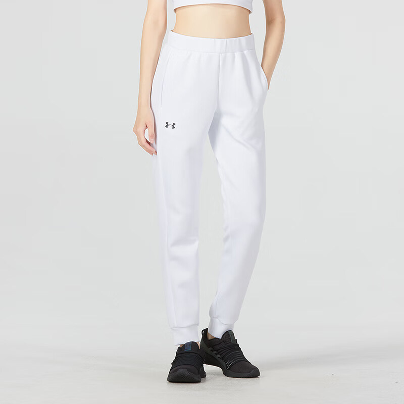 UA/安德玛正品运动女士简约经典健身弹力针织长裤22600703-100,运动服/休闲服装,运动长裤,淘宝优惠券,粉丝福利购,淘宝优惠卷