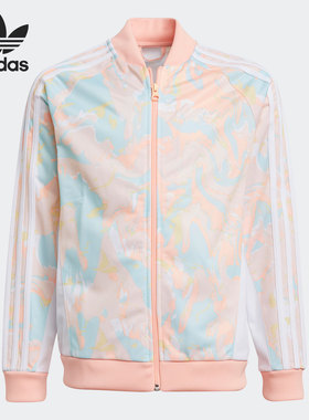 Adidas/阿迪达斯正品三叶草新款大童运动夹克外套H22634