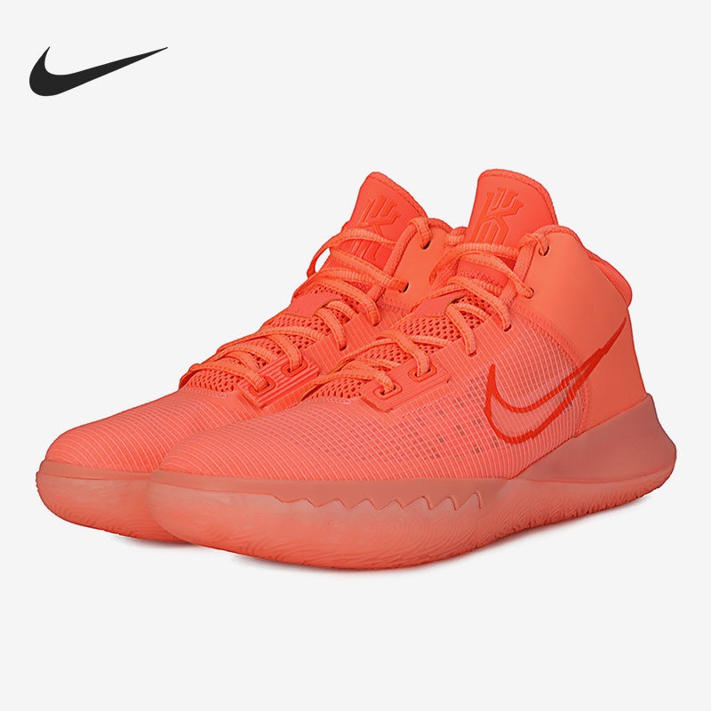 耐克男子舒适运动篮球鞋