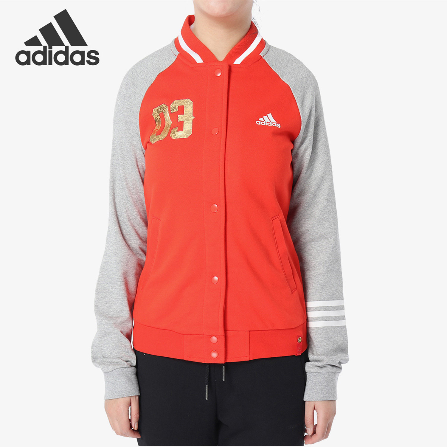 Adidas/阿迪达斯正品春秋新款 女子休闲运动立领棒球服BK4841