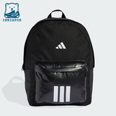 2026年春季 Adidas 阿迪达斯正品 男女休闲收纳运动双肩包KQ7966