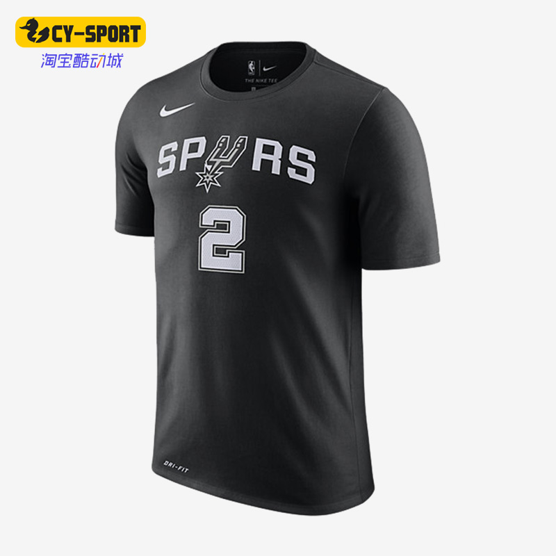 Nike/耐克正品圣安东尼奥马刺队男子运动短袖球衣870809-010