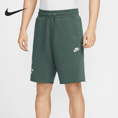 Nike/耐克正品2025夏季款男士针织休闲运动短裤IH0820-338