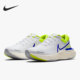 耐克正品 CT2228 ZOOMX RUN Nike 男子跑步鞋 INVINCIBLE 101