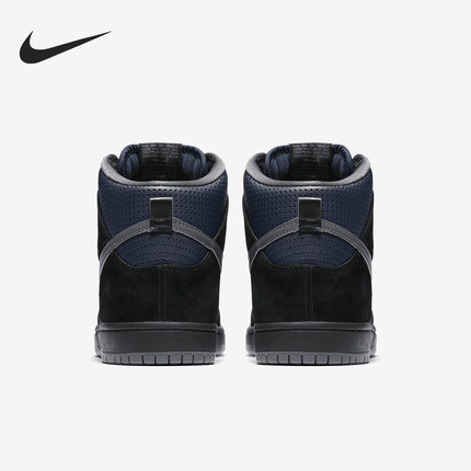 Nike/耐克正品SB Dunk High TRD QS男士休闲板鞋881758-001
