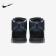 001 Dunk 耐克正品 Nike QS男士 TRD 881758 High 休闲板鞋