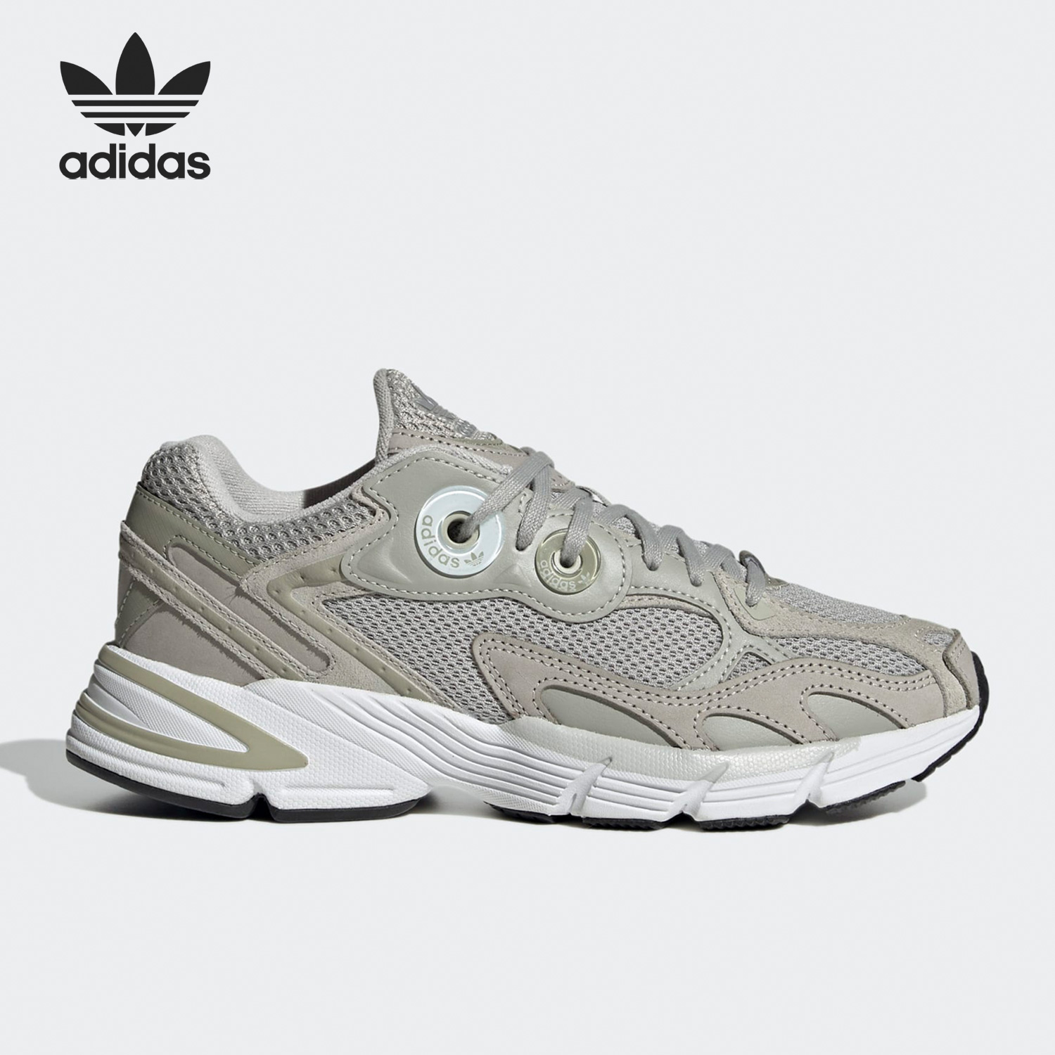 Adidas/阿迪达斯正品Originals Astir女子缓震跑步鞋HP9040