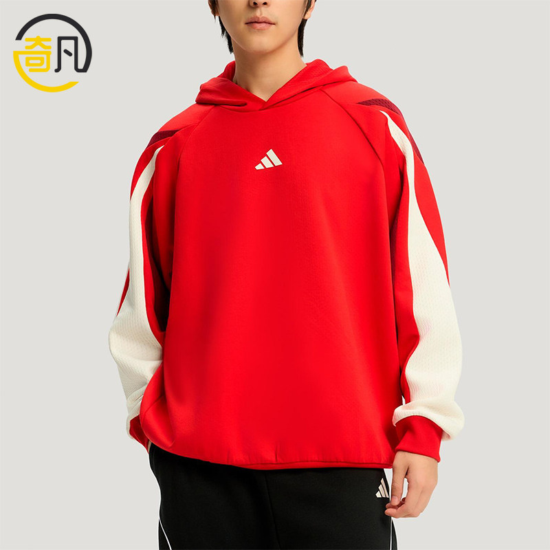 Adidas/阿迪达斯正品春秋男士篮球双面针织运动卫衣套头衫KT0620