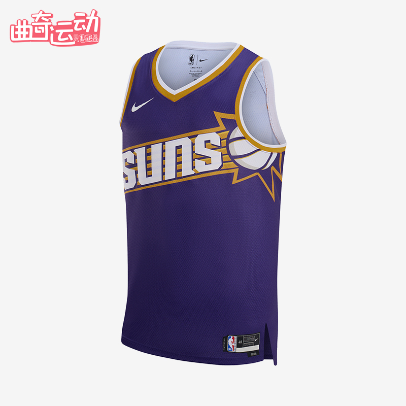 Nike/耐克正品夏季男士透气篮球训练复古运动背心T恤DV4860-566