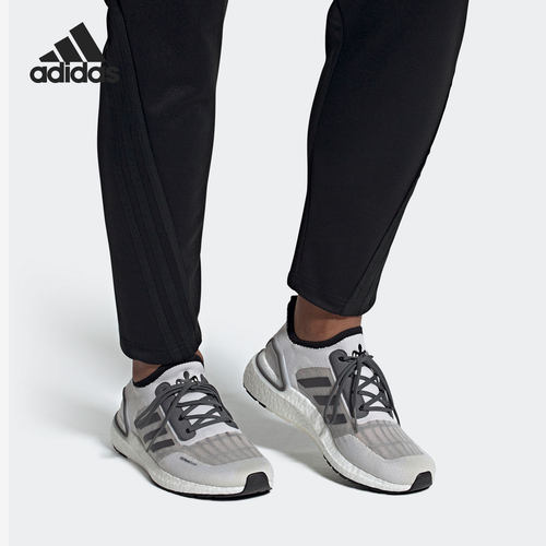 阿迪达斯ULTRABOOST女子跑步鞋