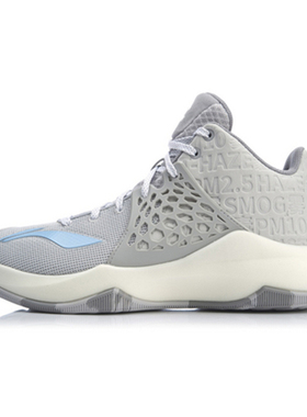 李宁CBA联赛赞助球员篮球比赛鞋音速7低帮透气减震篮球鞋ABPP033