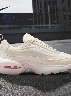 Nike/耐克正品Air Max Portal女士气垫减震运动鞋HF3053-111