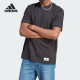 男子运动圆领休闲透气短袖 新款 IB6165 阿迪达斯正品 Adidas